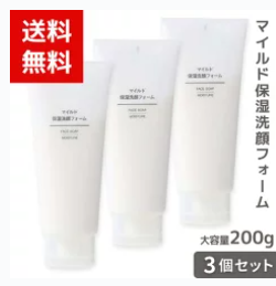 毛穴汚れを落とすメンズ洗顔のコツ｜黒ずみ・角栓を撃退する正しいケア法_メンズ洗顔 毛穴汚れ 黒ずみ 角栓