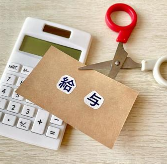 【2025年就活】人件費バブル崩壊で“売り手市場終了”へ｜内定が取りにくい理由と生き残る就活戦略_就活 人件費バブル 崩壊