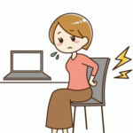 座りっぱなしでつらい腰痛をラクにする在宅ワーク改善術｜1日5分の習慣とおすすめアイテム【🌿健康QOLシリーズ】在宅ワークの腰痛を改善