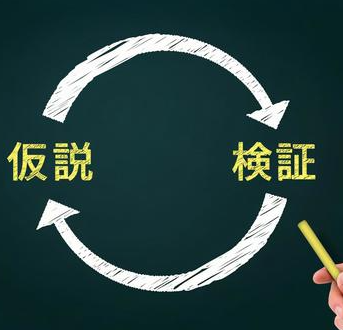 怪異の構造を科学的に解説｜心理学・法律・記憶から読み解くオカルト検証まとめ｜怪異の構造を科学的に解説